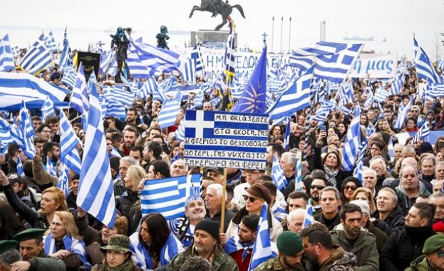 50 хиляди души скандират "Македония означава Гърция" в Солун