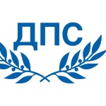 След неуспеха на първия мандат: Какво казаха депутатите от ДПС, които не подкрепиха проектокабинета "Желязков"