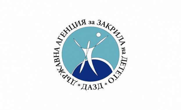Председателят на ДАЗД иска най-строги наказания в социален център в Пазарджик