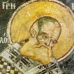 Св. Григорий Богослов (Назиански), архиепископ Константинополски 