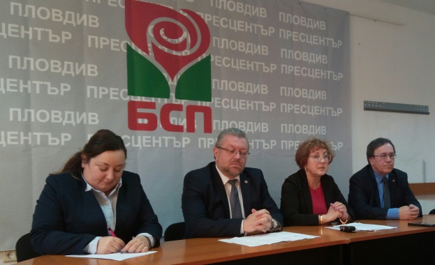 БСП-Пловдив: Бюджетът е нереален и хаотичен