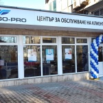 "Енерго-про" спря за два часа тока на ВиК-Добрич и Шумен  заради дълг от 10,5 млн. лева