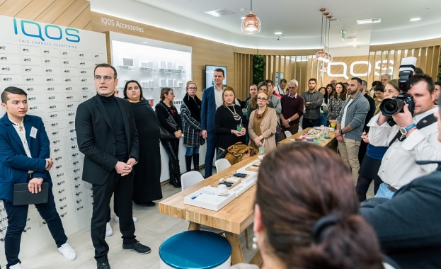 Филип Морис отвори първия специализиран IQOS бутик в България 