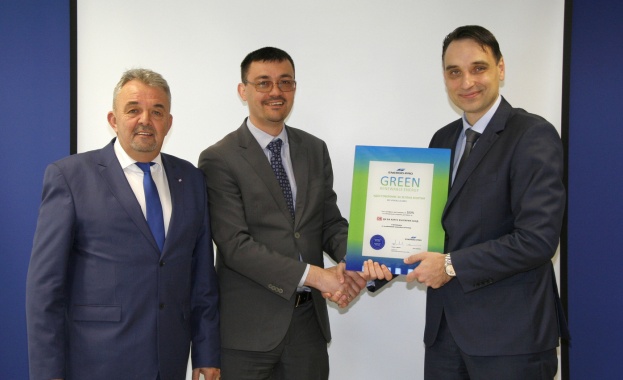 DB Cargo България получи удостоверение за зелена енергия от ЕНЕРГО-ПРО Енергийни Услуги