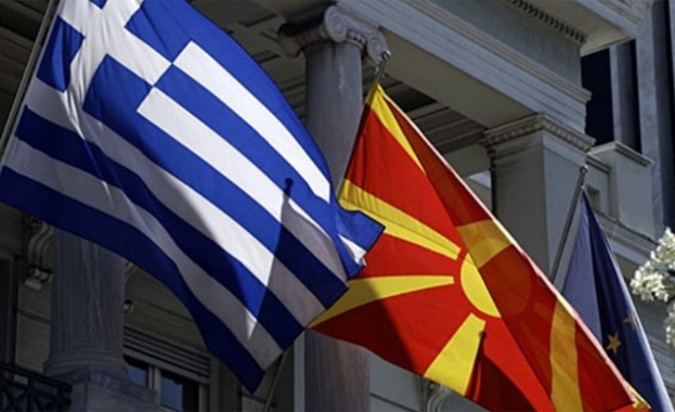 Гърция предлага Горнамакедония за ново име