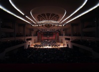 Откриване на българското европредседателство и в Брюксел