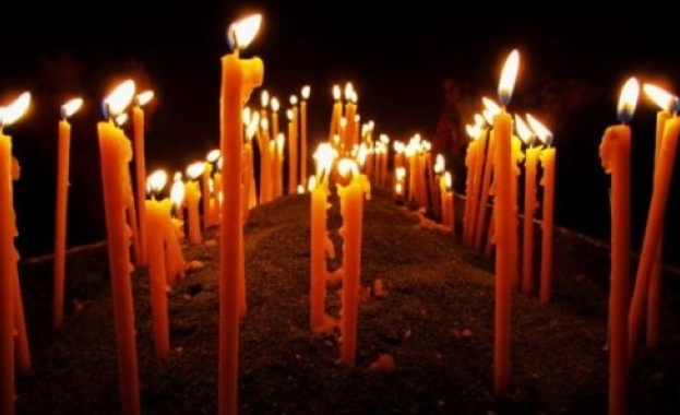 Голяма Задушница е