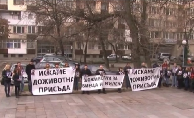 Протест в Пловдив заради убийството на млада жена