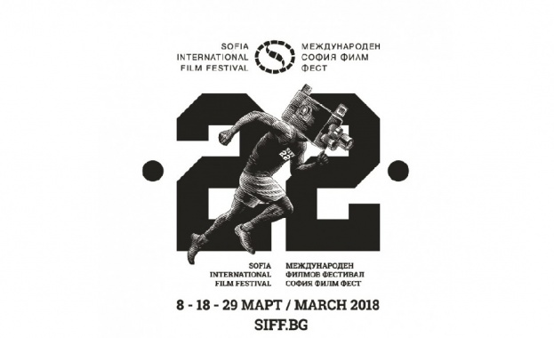 Рекорден брой български филми в програмата на "София филм фест"
