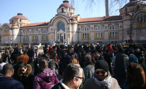 Протест срещу Луковмарш в столицата