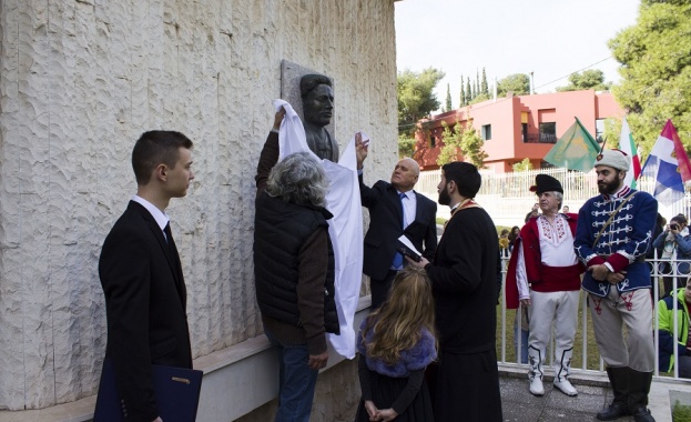 Паметна плоча на Васил Левски бе открита в посолството ни в Атина