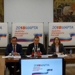 Бюлетините за изборите за руски президент пристигат у нас най-късно на 2 март