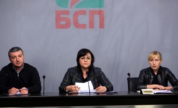Нинова: Правителството на Бойко Борисов отнема европейския образ на България