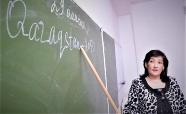Казахстан каза сбогом на кирилицата