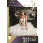 Luxury Weddings Expo 2018 представя звездната си програма