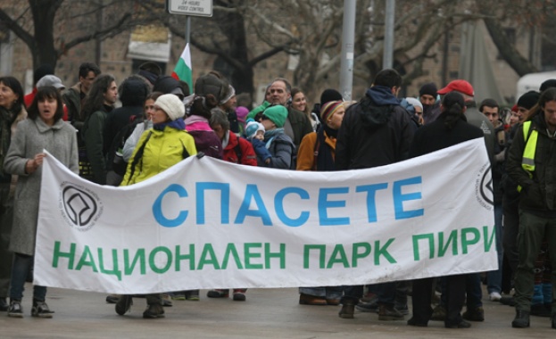 Пореден протест срещу строителството в Пирин в София, страната и чужбина