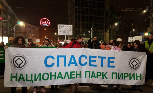 Пореден протест срещу строителството в Пирин
