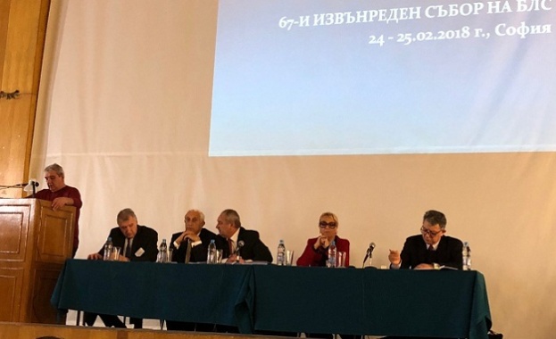 Лекарският съюз ще подпише рамковия договор за 2018-а