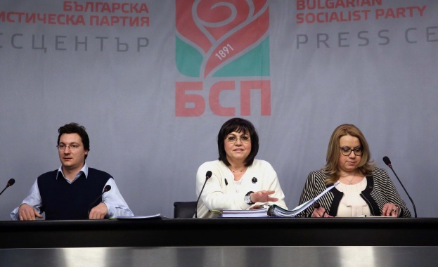 БСП: Искаме спиране на сделката за ЧЕЗ