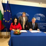 Край на геоблокирането