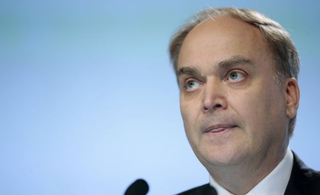 Русия отмени стратегически разговори със САЩ