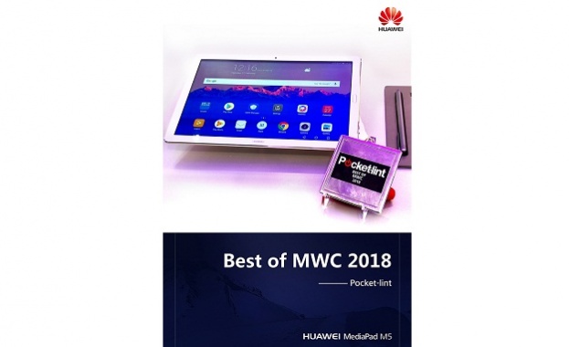 Huawei спечели 20 награди на мобилния конгрес в Барселона за MateBook X Pro и MediaPad M5