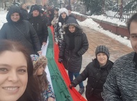 България чества 3 март 