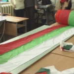 Деца от Плевен направиха най-дългия трибагреник