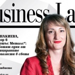 Новият брой на списание BUSINESS LADY вече е на пазара