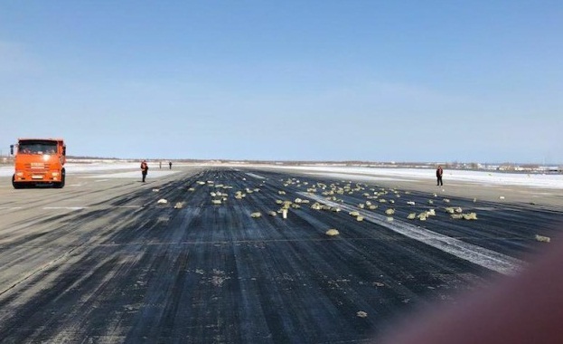Златни кюлчета за 378 млн. долара изпаднаха от руски самолет