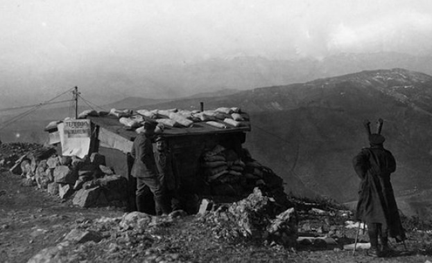 Обществена дискусия за честването на 100-годишнината от Дойранската епопея