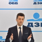 ДЗИ придоби 100% от ОББ Метлайф и вече ще държи 21% от пазара в животозастраховането