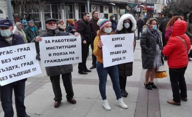 Бургазлии отново се събират на протест срещу мръсния въздух