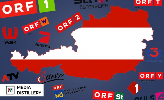 Австрийците очакват от обществените медии повече забавление
