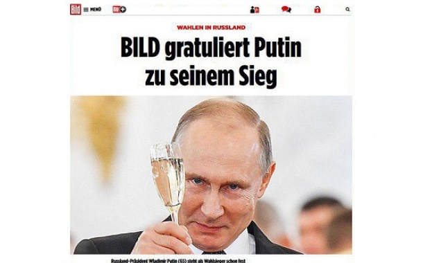 Германският вестник "Билд" поздрави Путин за победата му два дни по-рано