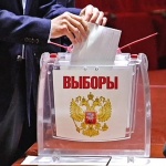 Екзит пол 51.9% гласували в Русия към 17 часа