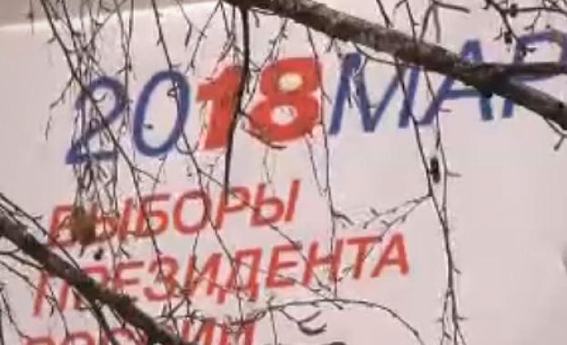 Над 2000 души гласуват у нас за президент на Русия