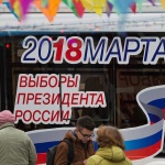 Два часа след началото на изборния ден в Москва – гласували са близо шест процента от населението на града