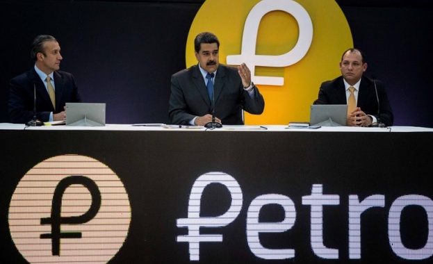 Тръмп забрани каквито и да е трансакции с венецуелската криптовалута петро