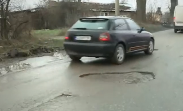 Протест на Чепинско шосе заради дупките по пътя