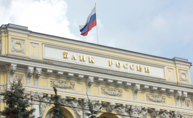 Управителят на Руската централна банка Елвира Набиулина заяви в понеделник,