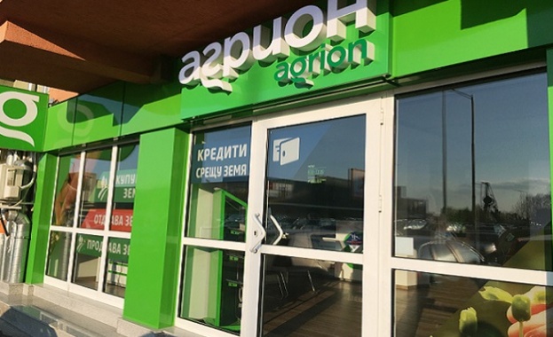 Агрион пуска на пазара още земеделска земя на атрактивни цени