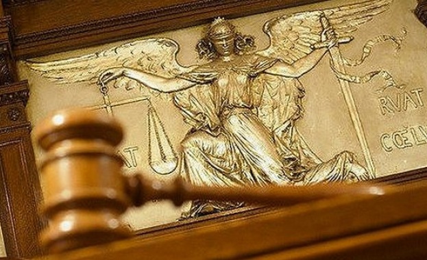 В София започва обсъждането на създаване на Европейска прокуратура