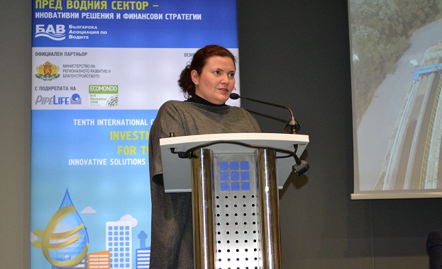 Малина Крумова: Необходимо е насърчаване участието на гражданите и заинтересованите при вземането на решения във ВиК отрасъла