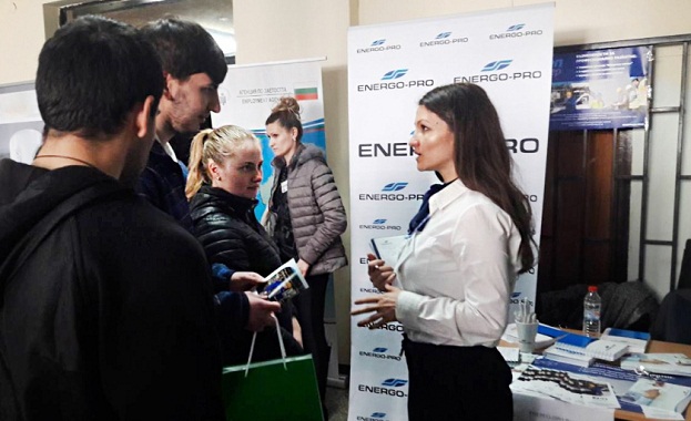 ЕНЕРГО-ПРО представи възможности за развитие на бъдещи енергетици на форум „ЗаЕдно в бъдещето“