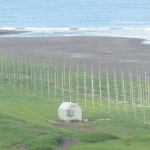 Русия показа радар, изглеждащ като HAARP