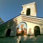 Предстоящи събития на 31 март