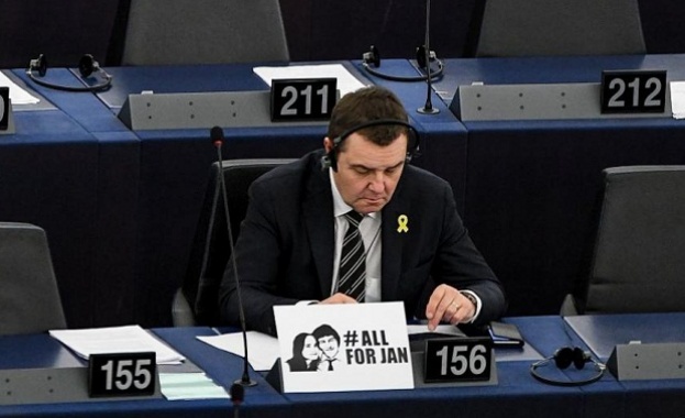 Евродепутат е открит в безсъзнание след обвинение в укриване на данъци
