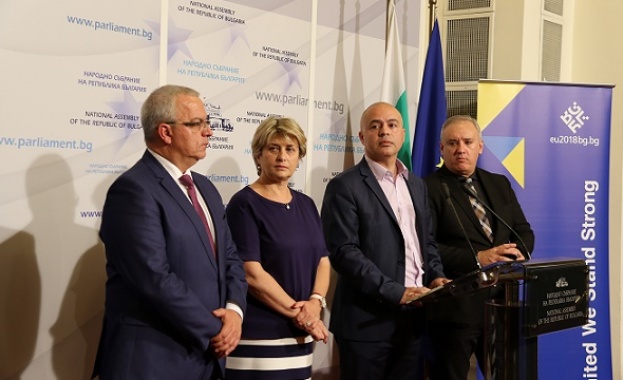 БСП внесe писмо до КЕВР за информация относно поисканото от ЧЕЗ увеличение на цената на електроенергията