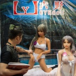 Конкурс за най-привлекателните роботи в Сиатъл